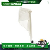 半身裙 1h可退 634425CREAM 女士 香港直邮magda butrym