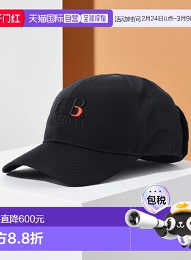 1h可退 日本直邮C.P. COMPANY 男装 别注联名 Goggle Cap 橙色细