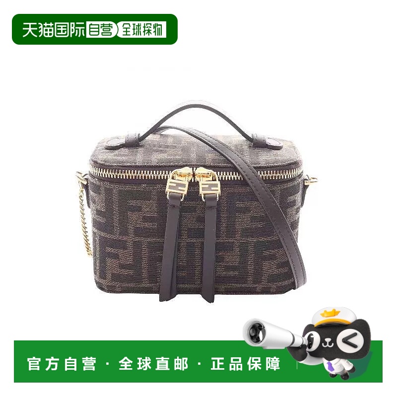 1h可退 日本直邮中古Fendi芬迪女包S级99新Vanity化妆包帆布斜挎B