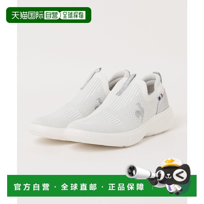 1h可退 日本直邮le coq sportif 女士 宽版针织休闲鞋 FK II 拨水