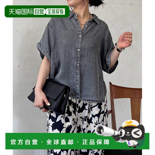 1h可退 日本直邮un dix cors 女装 丹宁半袖衬衫 光泽感修身显瘦