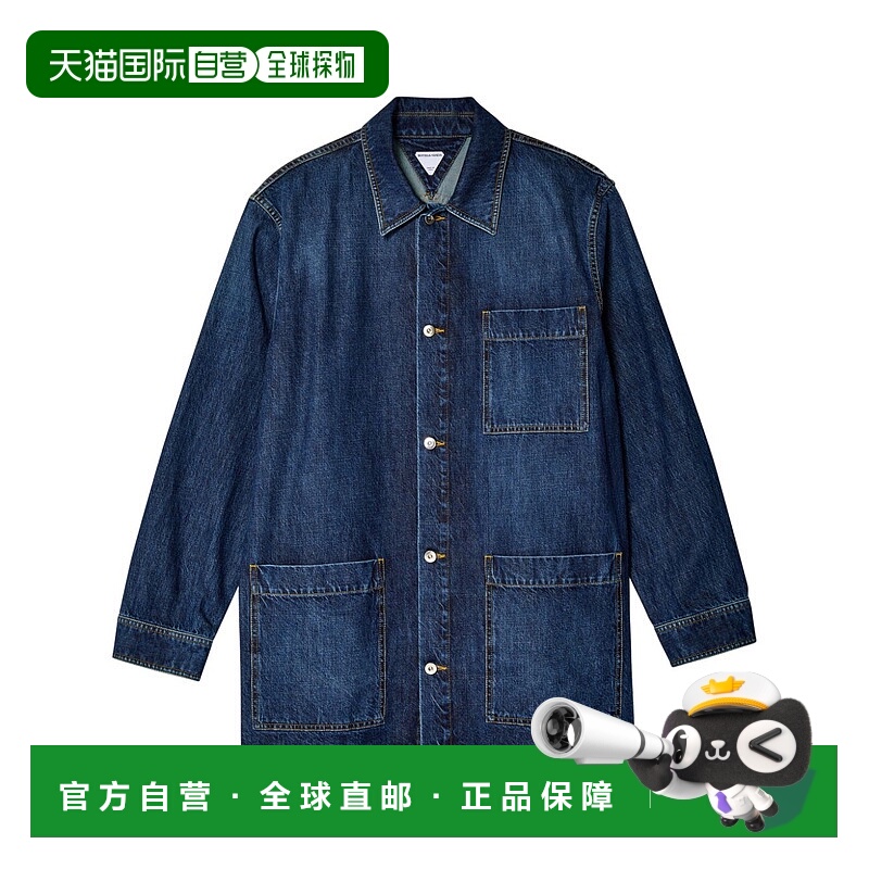 香港直邮Bottega Veneta 葆蝶家 男士 单排扣牛仔外套 774285V2J8