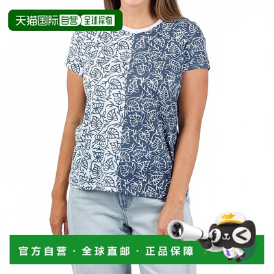 自营goldieTwo-Tone Tropical Rainforest Boy Tee In Estate/whi
