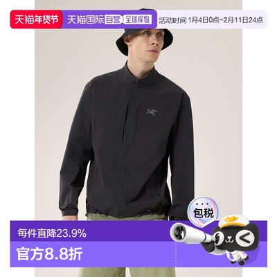 欧洲直邮Arc'teryx 始祖鸟 Gamma Lightweight夹克外套