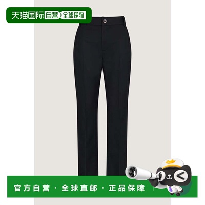 1h可退 香港直邮Soeur女士长裤
