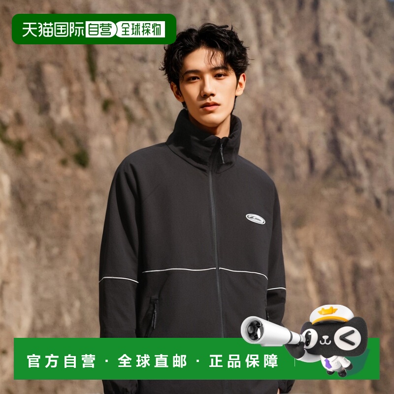 日本直邮Quicksilver 夹克 QUIKSILVER QUIK SLASH JK 男士黑 QJK