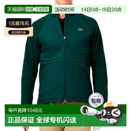 日本直邮LACOSTE 高尔夫布列松上衣 BH2638 99EXZ 男装上衣长袖