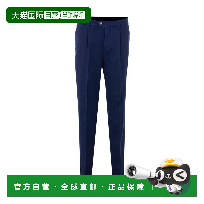 1h可退 香港直邮BRUNELLO CUCINELLI 男士休闲裤 M252DE1450C6053