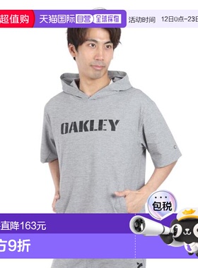 日本直邮OAKLEY 野球 Striking Light 针织连帽衫 5.0 速干[FOA40