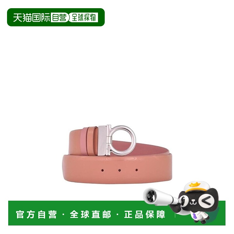 香港直邮Salvatore Ferragamo logo扣饰皮带 23A946菲拉格慕