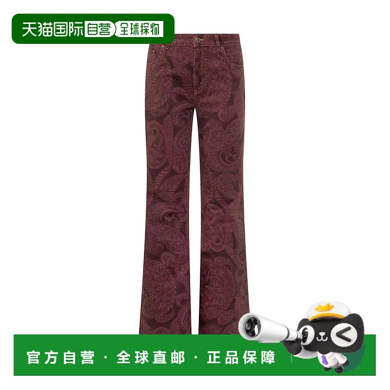 1h可退 香港直邮ETRO 女士牛仔裤 WRNB0029AKD48X0867 AW2025 紫