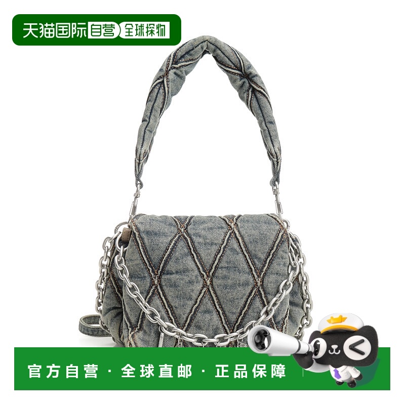 1h可退 香港直邮DIESEL 女士斜挎包 X09597P5570HA001 CO 灰色 绗