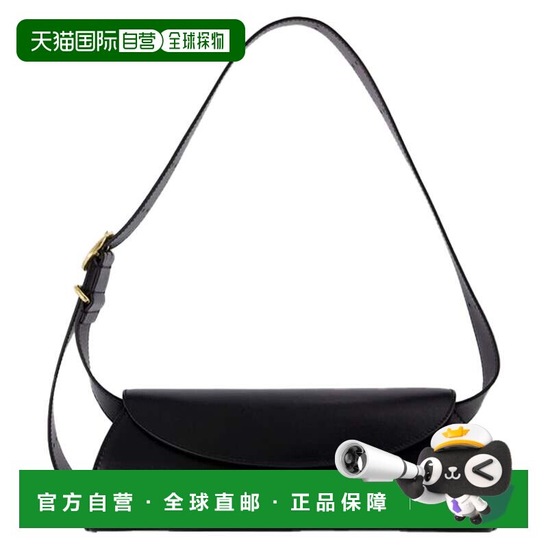 自营Cannolo包包-Jil Sander-皮革-黑色-黑色斜挎包 美国奥莱直发
