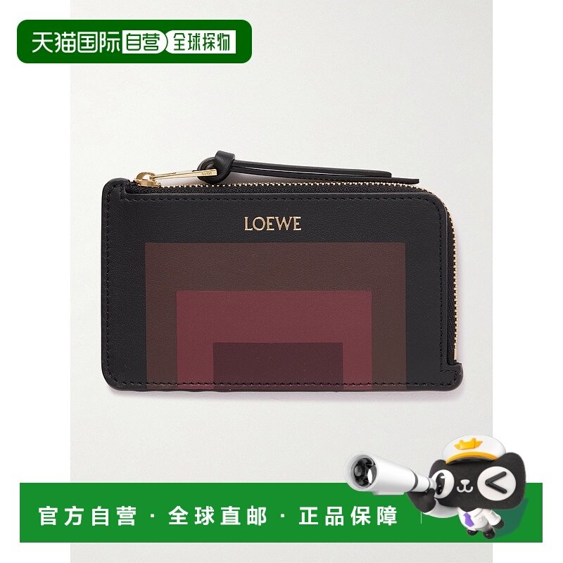 1h可退 香港直邮潮奢 LOEWE 罗意威 女士 硬幣卡夾 C643Z40XA7