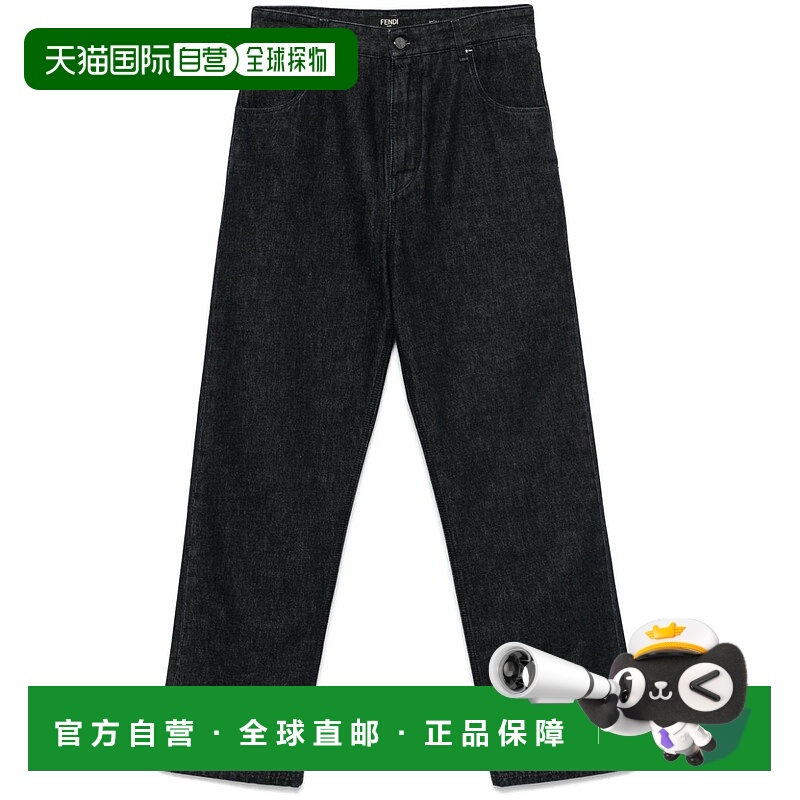 1h可退 香港直邮潮奢 Fendi 芬迪 男士 腰带环牛仔长裤 FLP285ATK