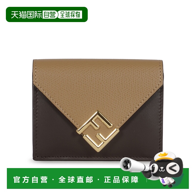 香港直邮FENDI 女士钱包 8M0480ALV4F1UJ9