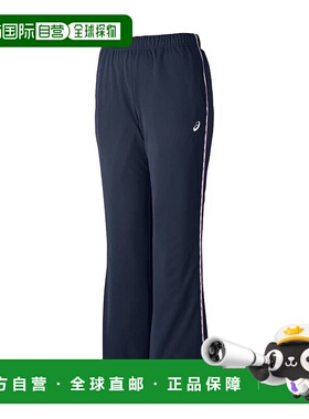 日本直邮ASICS 2032C704 WS Dry BC 长裤 (RE) X 粉色