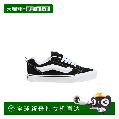 1h可退 香港直邮潮奢 Vans 范斯 男士 KNU SKOOL 运动鞋 VN0009QC