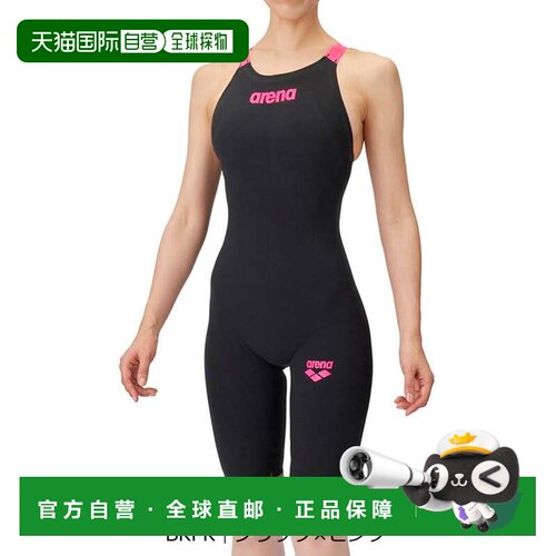 日本直邮Aqua Force Storm 竞速泳衣 青少年比赛专用阿瑞娜