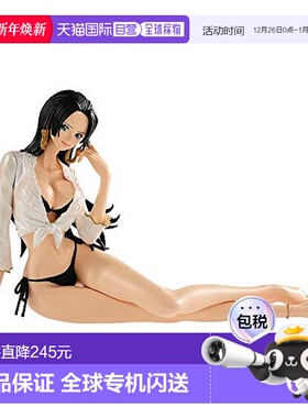 日本直邮Bandai万代BANPRESTO海贼王Boa Hancock人偶同人手办