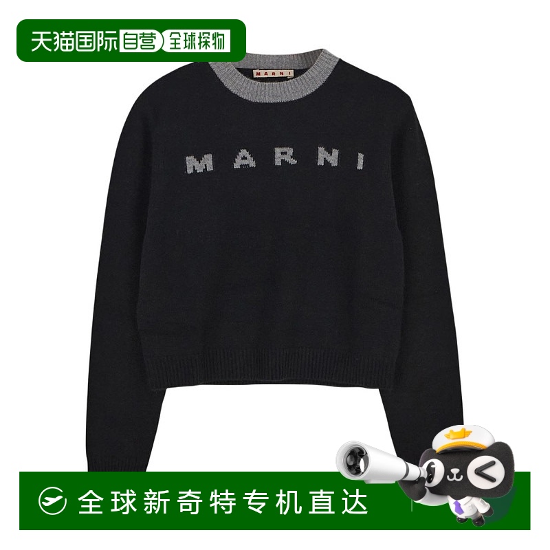 1h可退 香港直邮MARNI 女童针织毛衣 M00623M00MLOM900 SS2023 黑