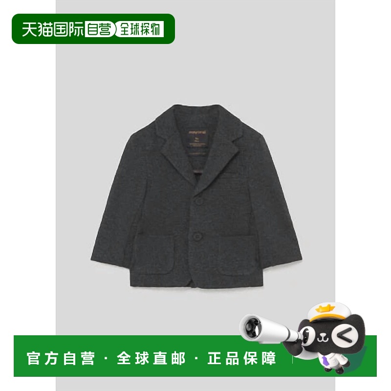 自营mayoralKid's Formal Stretch Suit Set In Charcoal - charc