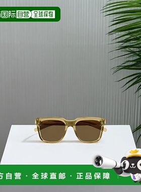 香港直邮Gucci 徽标太阳眼镜 GG1523S古驰