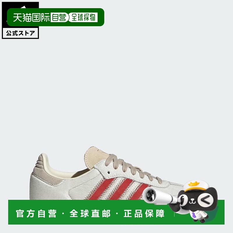 日本直邮 adidas 桑巴 OG 运动鞋 JS3935 米色