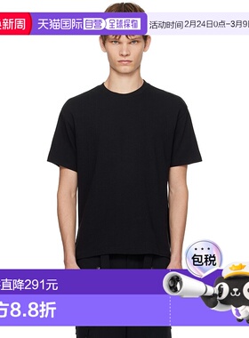 1h可退 香港直邮AURALEE 男士 黑色 Seamless Crew Neck T 恤 A00