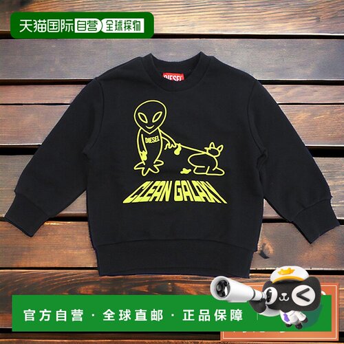 日本直邮DIESEL J00943 黑色磨损 可选型号套装