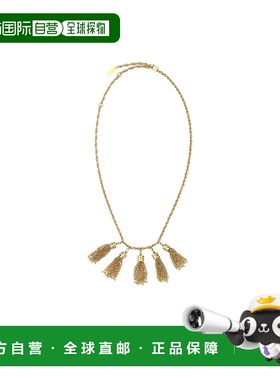 香港直邮CHLOÉ 女士项链 C25SFO94CB79DC SS2025 黄色 吊坠项链