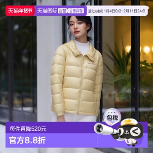 1h可退 日本直邮Montbell 连帽女户外防风保暖排骨羽绒服1101709