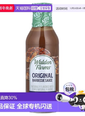 香港直发Walden Farms烧烤酱汁原味蘸料醇厚酱香烹饪用355ml
