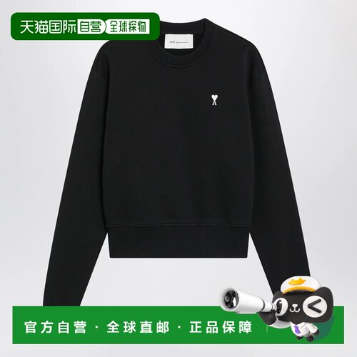 欧洲直邮Ami Paris 女士针织衫 FSW799730045 AW2【付后1h可退】