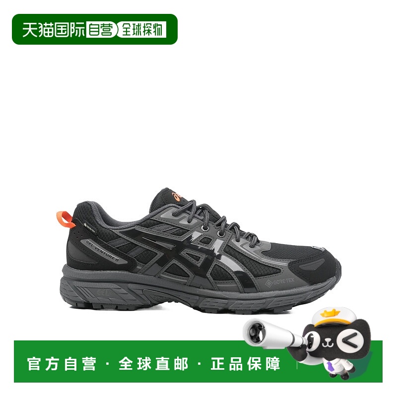 1h可退 香港直邮ASICS 男士专项运动鞋 1203A560022022 AW2025 黑