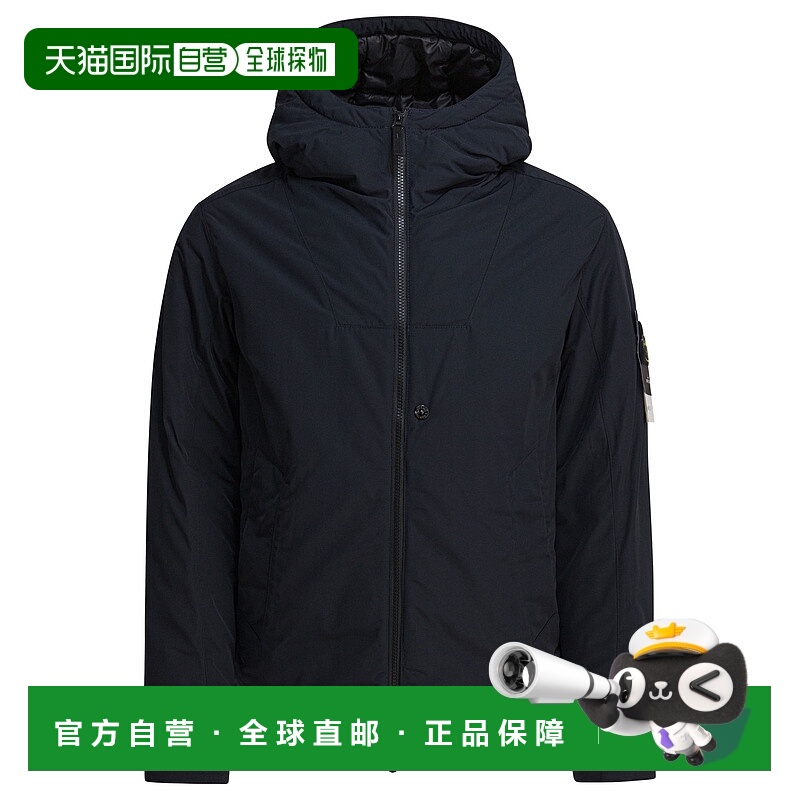 欧洲直邮STONE ISLAND 男士夹克5157086-S009