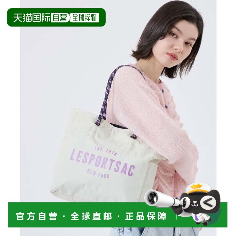 日本直邮LeSportsac ML 2WAY TOTE 单肩包托特包深蓝色饼干色