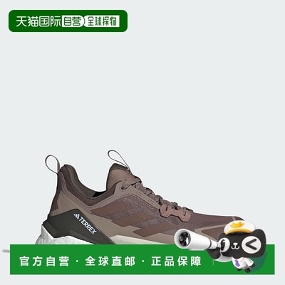 自营adidas Terrex Free Hiker 2.0女式低帮徒步鞋-浅棕色/土层/