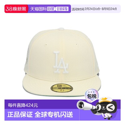 1h可退 日本直邮NEW ERA 男女同款 LA Dodgers联名 59FIFTY棒球帽