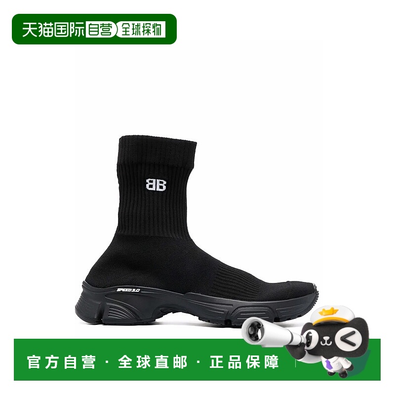 1h可退 香港直邮BALENCIAGA 男士运动鞋 654532W2DN21090BLACK AW