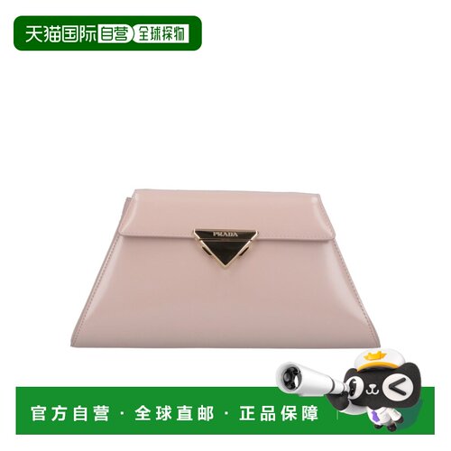 香港直邮PRADA 女士斜挎包 1BD343OOOZO6F0NZ2 SS2024 粉红色