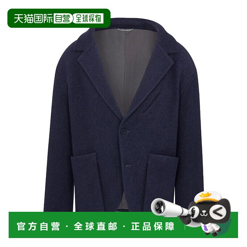 香港直邮Dior 初剪羊毛露肩西装外套 343C259C0848