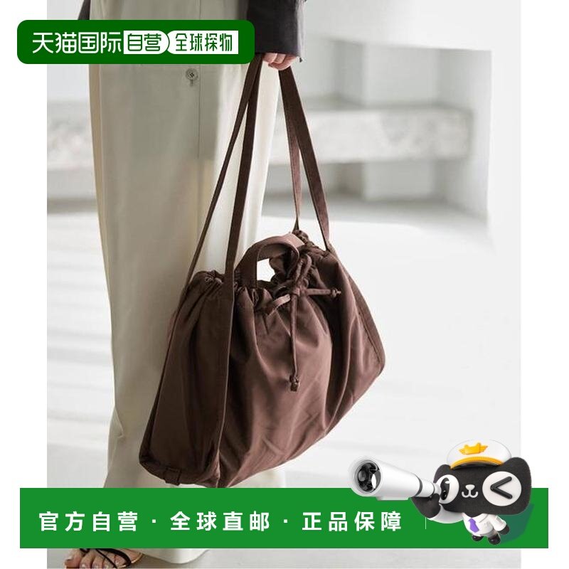 1h可退 日本直邮IENA HVISK Sage Medium BAG 包,箱包皮具/热销女包/男包,通用款女包,淘宝优惠券,粉丝福利购,淘宝优惠卷