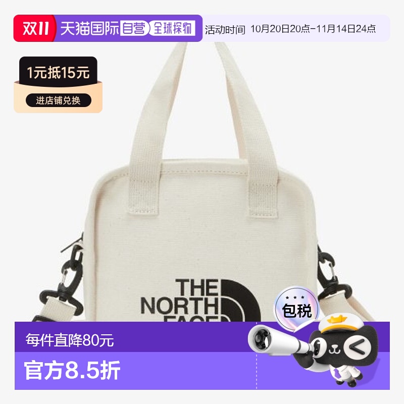 韩国直邮THE NORTH FACE 运动休闲舒适斜挎包 NN2PP09J北面