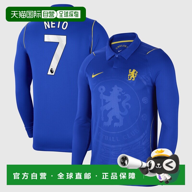 澳大利亚直邮Nike 切尔西耐克主场球衣2026-27赛季 长袖版 内托7图片
