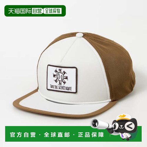日本直邮UNDER ARMOUR 田径/跑步帽 UA IsoChill 拉链帽 1383476/