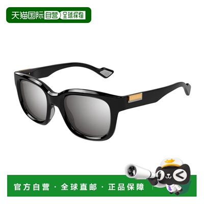 香港直邮GUCCI 男士太阳镜 GG1621SA001 SS2025 黑色 GG1621SA