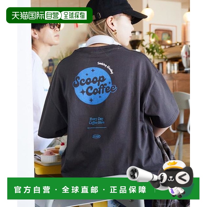 1h可退 日本直邮Scoop Coffee×FREAK'S STORE 联名 大尺寸 后背