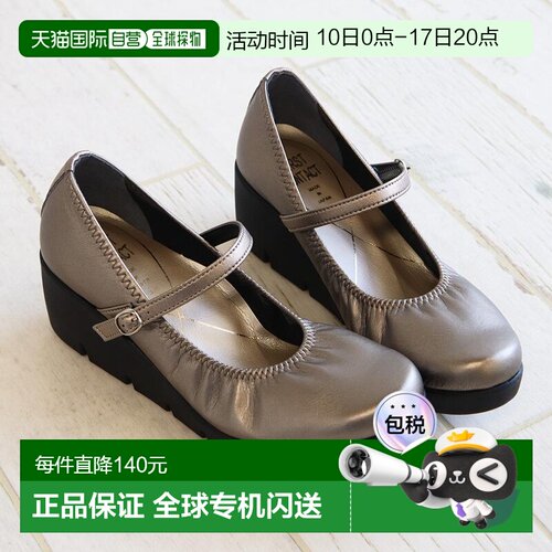 日本直邮First Contact 女士坡跟鞋配有 5.5 厘米宽的绑带穿着舒