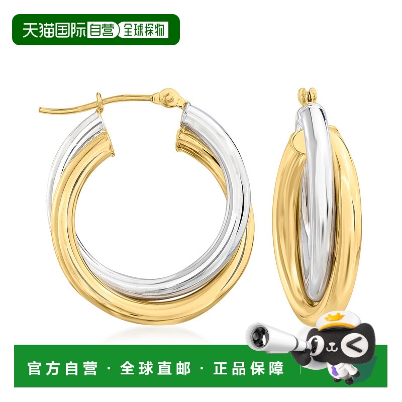 自营 Ross-Simons 14kt 2-Tone 金色圈形耳环 多 美国奥莱直发